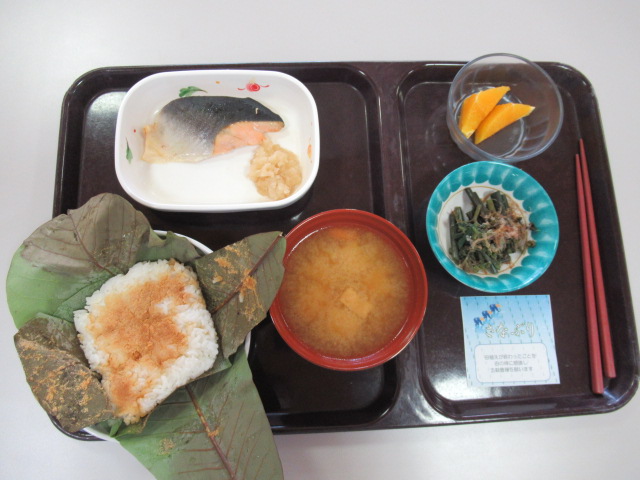 ほおの葉ご飯